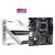 ASRock A620M-HDV/M.2 DDR5 Micro ATX Motherboard with Box