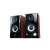 Genius SP-HF500A II 2.0 speaker system, black and wood finish