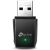 TP-Link Archer T3U USB Wi-Fi adapter közelről