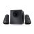 Sistem de difuzoare Logitech Z-623 2.1 THX, izolat