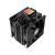 Xilence M705D Performance A+ CPU Cooler with Dual 120mm Fans