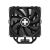 Xilence M705D Performance A+ CPU Cooler Fan View