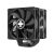 Xilence M705D Performance A+ CPU Cooler Front View