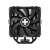 Xilence M705D Performance A+ CPU cooler, black, dual 120mm fans, front view