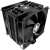 Xilence M705D Performance A+ CPU cooler, black, dual 120mm fans