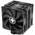 Xilence M705D Performance A+ CPU cooler, black, dual 120mm fans
