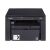 Front view of Canon i-SENSYS MF3010 black laser printer, copier, and scanner