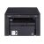 Canon i-SENSYS MF3010 laser printer front view