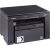 Angled view of Canon i-SENSYS MF3010 multifunction laser printer