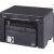 Canon i-SENSYS MF3010 laser printer, copier, and flatbed scanner