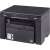 Canon i-SENSYS MF3010 laser printer, copier, and flatbed scanner