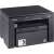 Canon i-SENSYS MF3010 laser printer, copier, and flatbed scanner