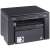 Canon i-SENSYS MF3010 laser printer, copier, and flatbed scanner