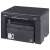 Canon i-SENSYS MF3010 laser printer, copier, and flatbed scanner