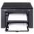 Canon i-SENSYS MF3010 laser printer, copier, and flatbed scanner paper tray open