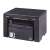 Canon i-SENSYS MF3010 laser printer, copier, and flatbed scanner