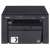 Canon i-SENSYS MF3010 laser printer, copier, and flatbed scanner