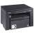 Canon i-SENSYS MF3010 laser printer, copier, and flatbed scanner