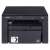 Canon i-SENSYS MF3010 laser printer, copier, and flatbed scanner