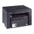 Canon i-SENSYS MF3010 laser printer, copier, and flatbed scanner