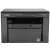 Canon i-SENSYS MF3010 laser printer, copier, and flatbed scanner