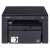 Canon i-SENSYS MF3010 laser printer, copier, and flatbed scanner