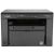 CANON i-SENSYS MF3010 MFP Mono B/W 62834512