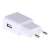 Akyga AK-CH-11 Quick Charge 3.0 USB Wall Charger, White, side view
