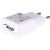 Akyga AK-CH-11 white USB wall charger with Quick Charge 3.0