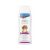 Trixie - Șampon pentru căței - 250 ml 62892720