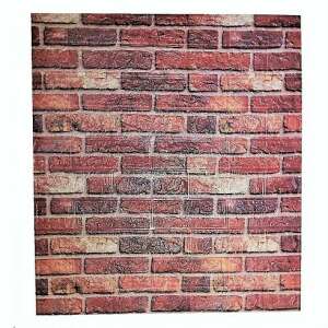 Acoperire autoadezivă a pereților - model maro - 200 x 70 cm