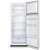 Gorenje RF4142PW4 Hladnjak sa zamrzivačem gore, 206L, V: 143.6, CrispZone, LowFrost, energetski razred E 64298262