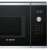 Bosch BEL554MS0 built-in microwave, close-up of control panel, black