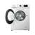 Gorenje WNHVB60SES elöltöltös mosógép, nyitott ajtó, fehér