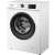 Gorenje WNHVB60SES front-loading washing machine, side view, white
