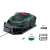 Bosch Indego S 500 robotic lawnmower, with charging station, boundary wire, and installation accessories