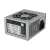 LC-Power LC-300SFX tápegység, 300W, elülső nézet