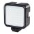 Puluz PU529B LED Camera Light 98670808