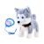 Jucărie Interactivă Husky de Pluș cu Lesă, Mers, Lătrat, Sunete, Gri și Alb, pentru Copii