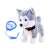 Jucărie interactivă de pluș Husky cu controler de lesă cu amprentă de labă