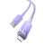Baseus USB-A to Lightning Explorer Series 1m 2.4A fast charging cable (purple) 113346616