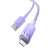 Baseus USB-A to Lightning Explorer Series 1m 2.4A fast charging cable (purple) 113346616