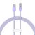 Kábel série Baseus Explorer, USB-A do Lightning, 1 m, 2,4 A, fialový 113346616