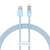 Fast Charging Cable Baseus Explorer USB to Lightning 2.4A 1M (blue) 66146211