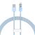 Fast Charging Cable Baseus Explorer USB to Lightning 2.4A 1M (blue) 66146211