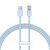 Fast Charging Cable Baseus Explorer USB to Lightning 2.4A 1M (blue) 66146211