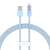 Fast Charging Cable Baseus Explorer USB to Lightning 2.4A 1M (blue) 66146211