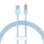 Fast Charging Cable Baseus Explorer USB to Lightning 2.4A 1M (blue) 66146211