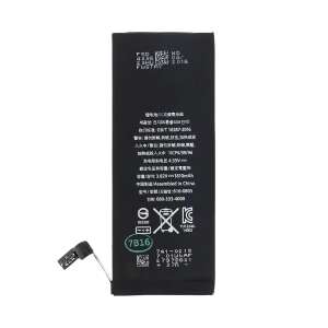 Akkumulátor iPhone 6 1810mAh Li-Ion Polymer (ömlesztett) 80722982 
