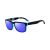 Trizand 21149 Sunglasses 76029181